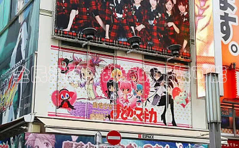 新新漫画网官网入口