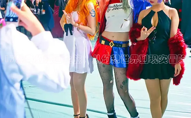 新新漫画官网网页版