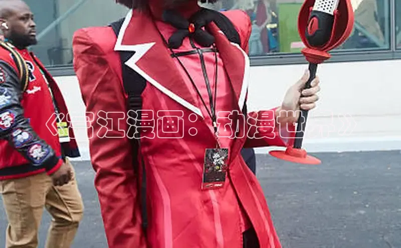 新新漫画网官网入口