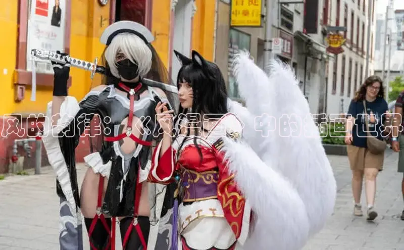 新新漫画官网网页版