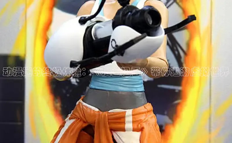 新新漫画官网网页版